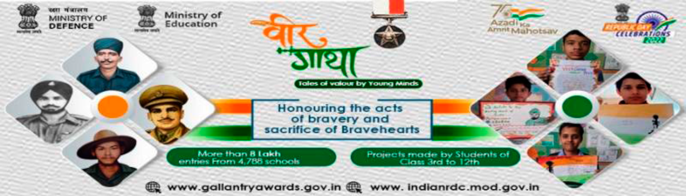 HONOURING THE ACTS OF BRAVERY AND SACRIFICE OF BRAVEHEARTS