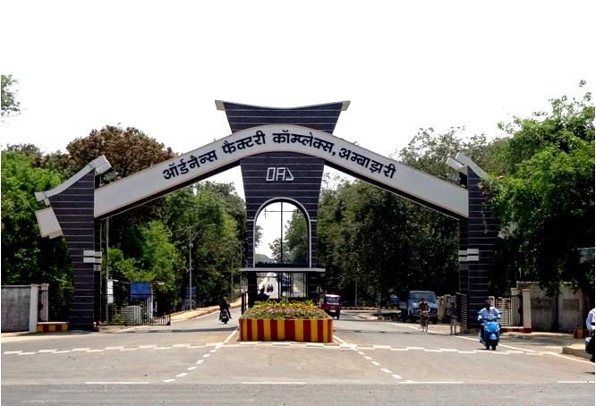 Ordnance Factory Ambajhari Nagpur